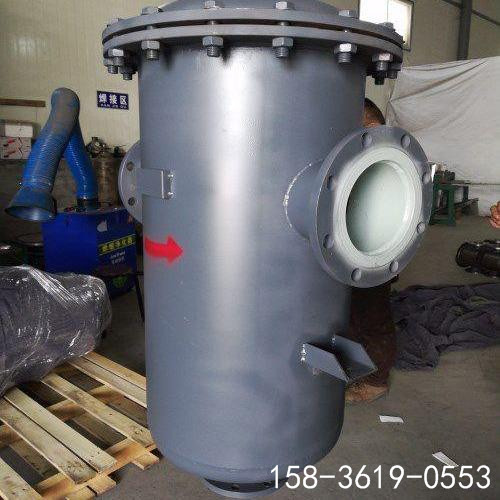 DN125 螺旋式氣液分離器空壓機 PN16 除水帶自動除水閥