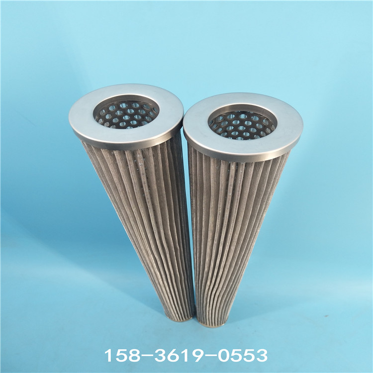 IMG_20190729_160224 IMG_20190729_160224