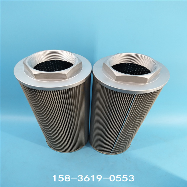 IMG_20190716_100556 IMG_20190716_100556