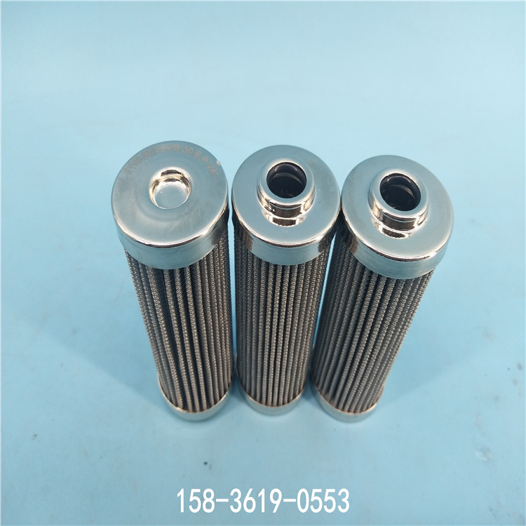 IMG_20190705_162237 IMG_20190705_162237