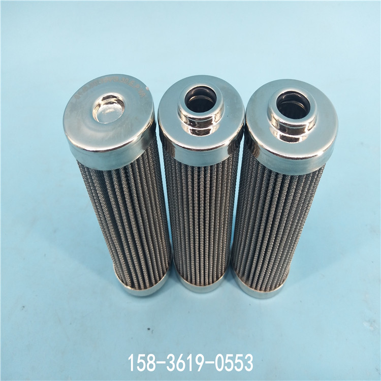 IMG_20190705_162327 IMG_20190705_162327