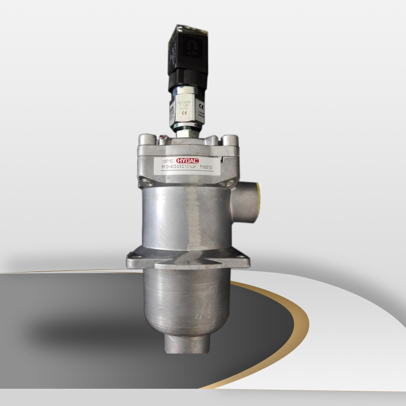 賀德克RF系列回流/管路過(guò)濾器
