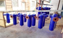 新鄉(xiāng)dn200各種螺旋式汽水氣液分離器 空壓機儲氣罐蒸汽罐除水